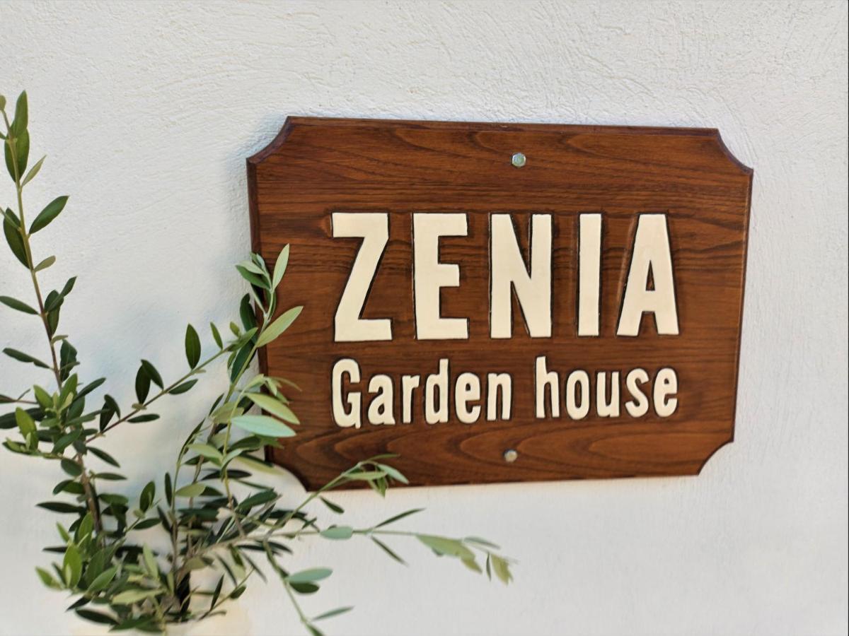 Vila Zenia Pelion Garden House Platanidia Exteriér fotografie