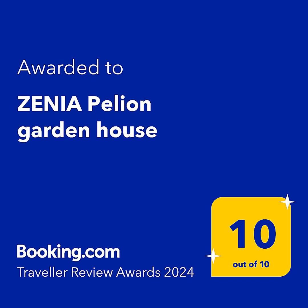 Vila Zenia Pelion Garden House Platanidia Exteriér fotografie